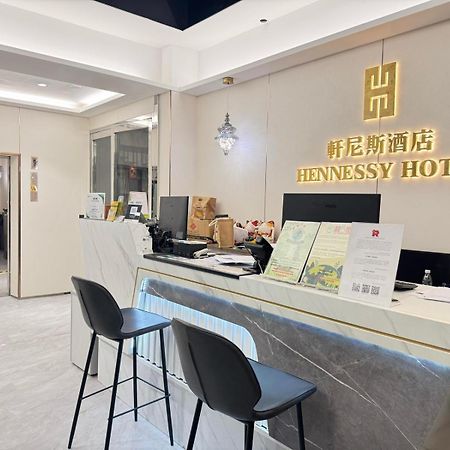 Hennessy Hotel 香港 エクステリア 写真