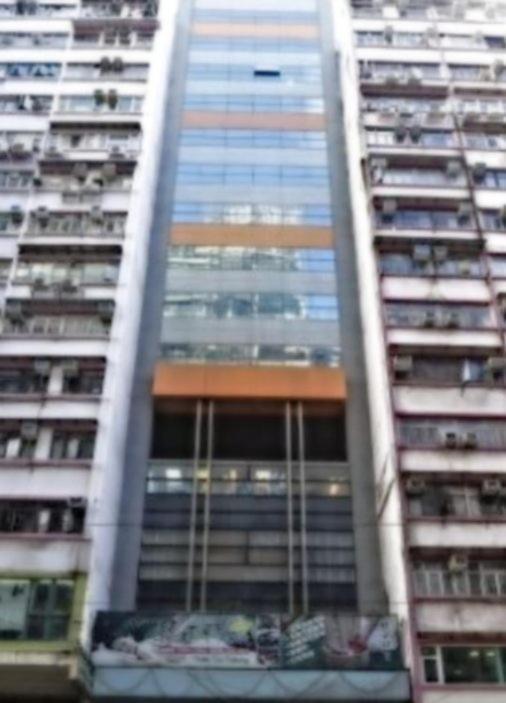 Hennessy Hotel 香港 エクステリア 写真