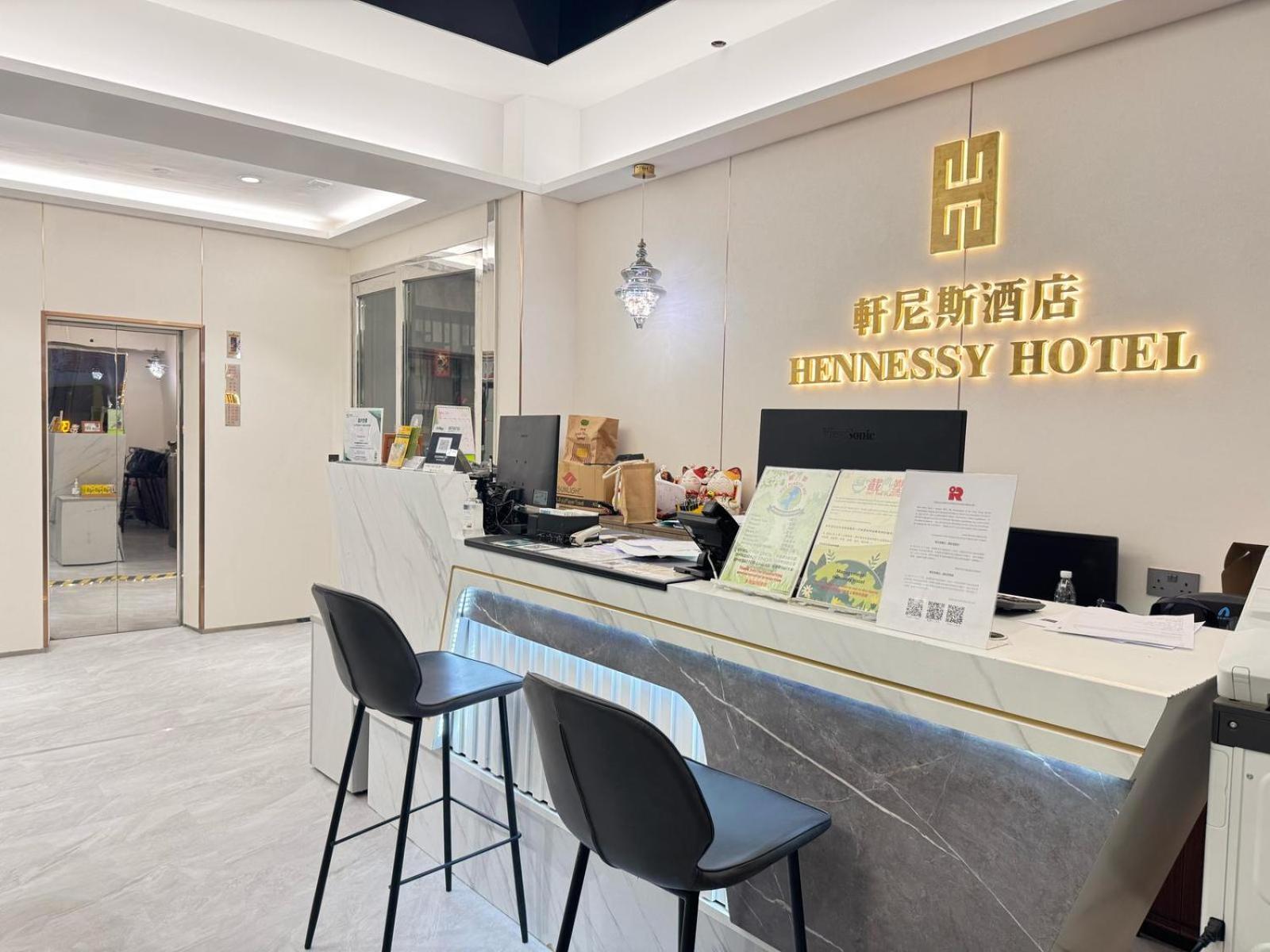 Hennessy Hotel 香港 エクステリア 写真